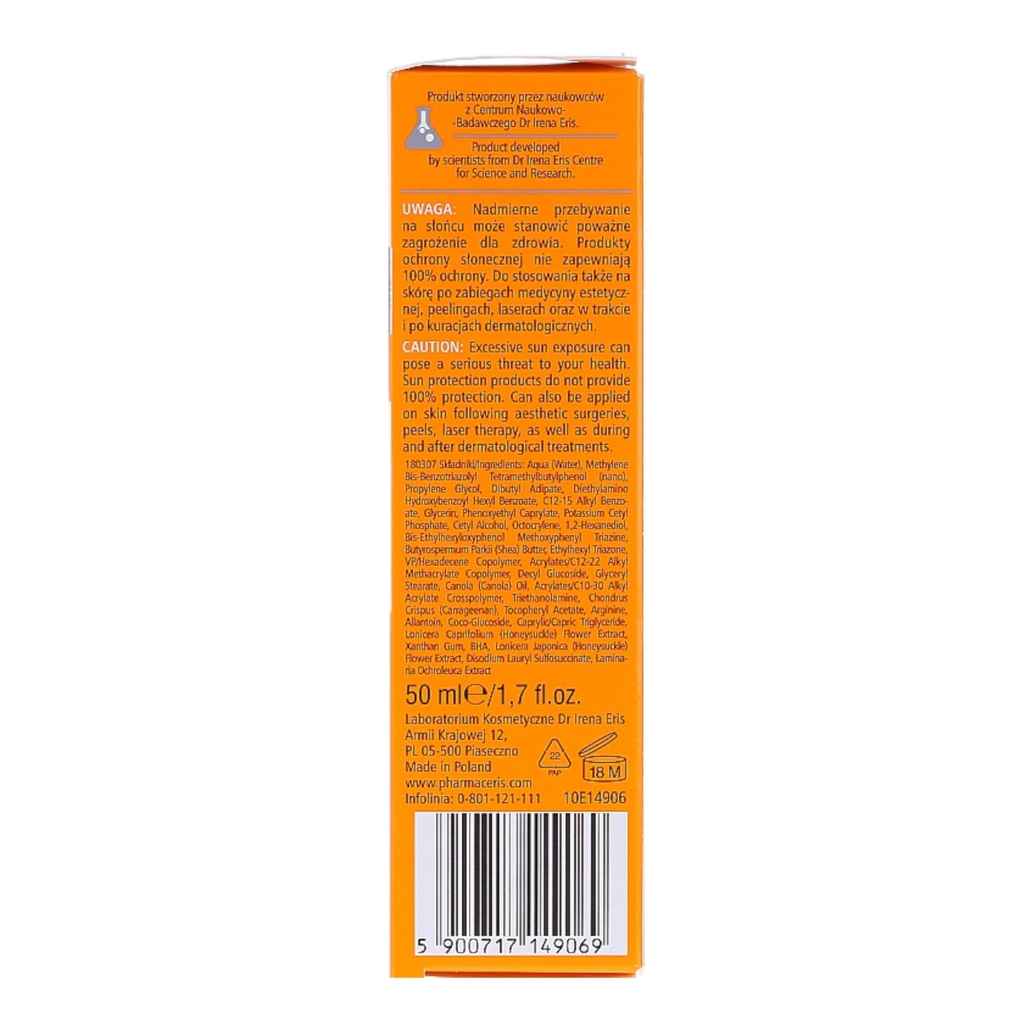 Pharmaceris S Spectrum Protect SPF 50+ sunscreen cream for adults and children – 50ml side