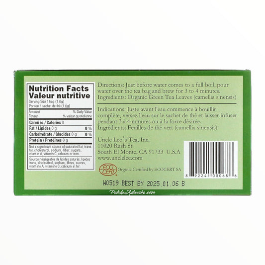 Green Tea Organic 100 tea bags