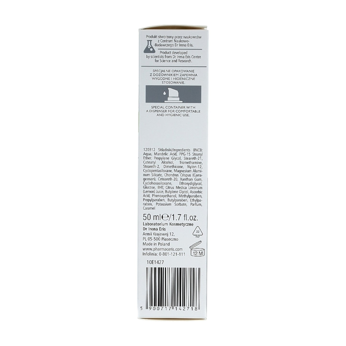 Pharmaceris T Cream Box Side – Ingredient List and Directions