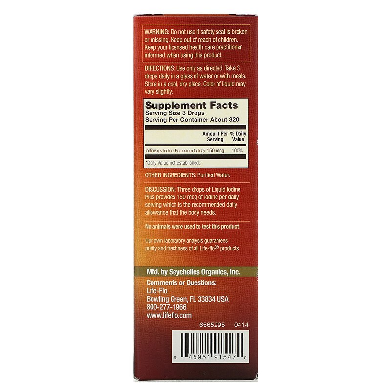 Liquid Iodine Plus, 2 fl oz (59 ml)
