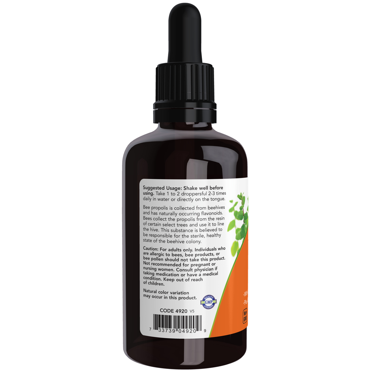 NOW Foods Propolis Plus Extract - 2 fl. oz. – Label details / Etykieta producenta