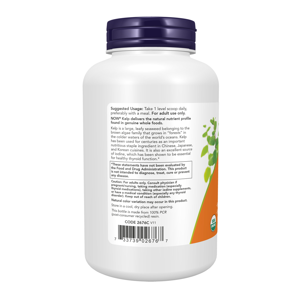 NOW Foods Kelp Powder, Organic - 8 oz. – Left label / Etykieta producenta