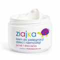 Ziajka Baby & Kids Care Cream 50ml - Ziaja product packaging on a white background