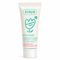 Mamma Mia Nipple Care Ointment 15g - Ziaja product packaging on a white background