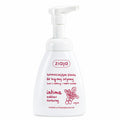 Intima Cranberry Normalizing Intimate Foam Wash 250ml - Ziaja product packaging on a white background