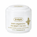 Argan Oil Day & Night Cream for Dry Skin 75ml - Ziaja product packaging on a white background