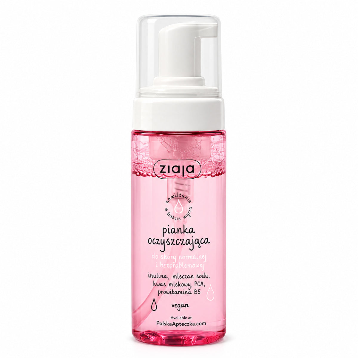 Cleansing Foam for Normal Skin 150ml - Ziaja product packaging on a white background