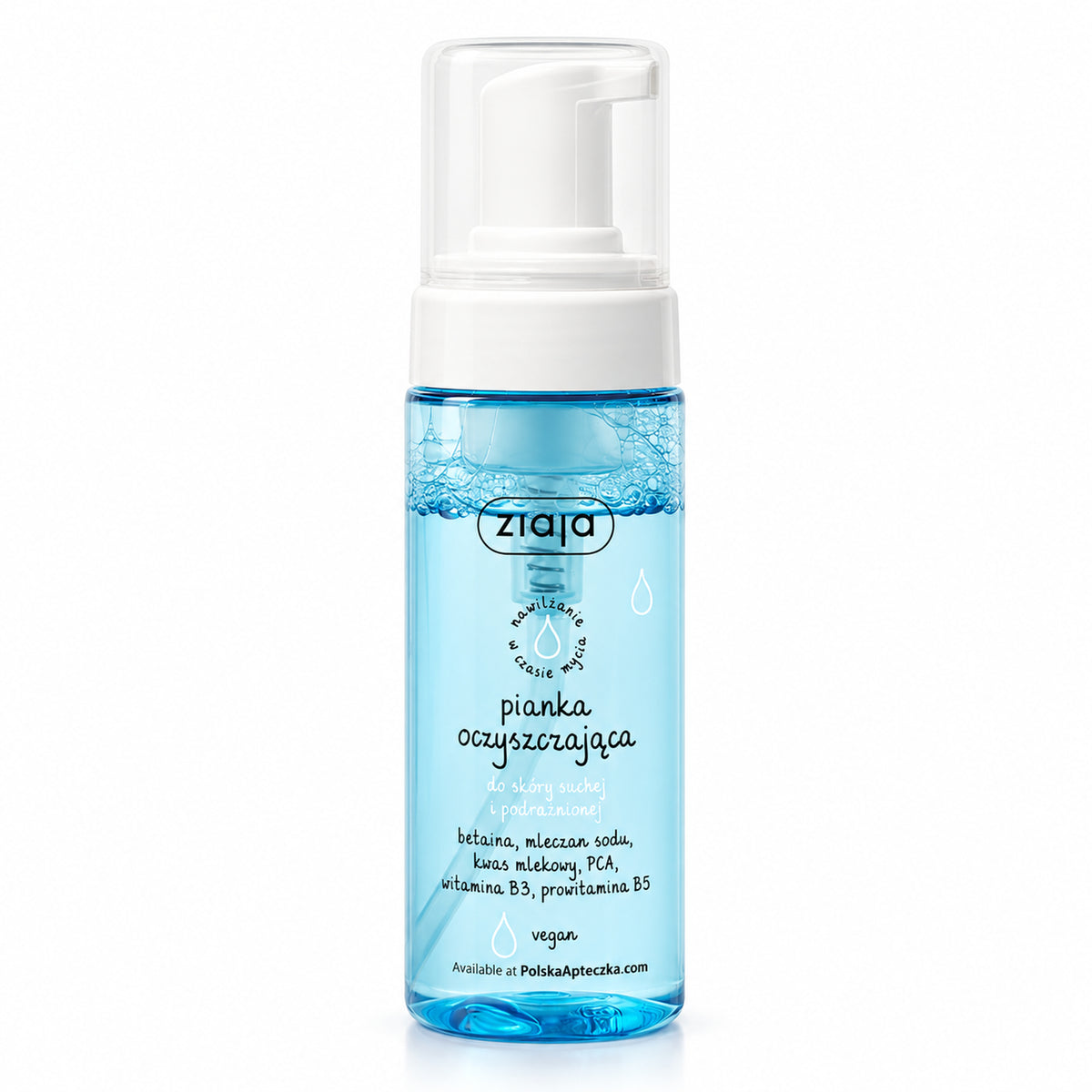 Cleansing Foam for Dry Skin 150ml - Ziaja product packaging on a white background