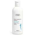 Vegan Baobab Smoothing Shampoo 400ml - Ziaja product packaging on a white background