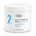 Vegan Baobab Smoothing Hair Mask 350ml - Ziaja product packaging on a white background
