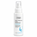 Vegan Baobab Smoothing Hair Oil 50ml - Ziaja product packaging on a white background