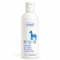 Ziajka Baby & Kids Body Milk 300ml - Ziaja product packaging on a white background