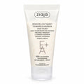 Ellagic Acid Soothing Face Mask 55ml - Ziaja product packaging on a white background