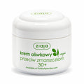Olive Oil Anti-Wrinkle Face Cream 50ml - Ziaja product packaging on a white background