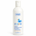 Ziajka Baby & Kids Care Oil 270ml - Ziaja product packaging on a white background