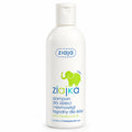 Ziajka Baby & Kids Shampoo 270ml - Ziaja product packaging on a white background