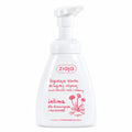 Intima Daisy Soothing Intimate Foam Wash 250ml - Ziaja product packaging on a white background