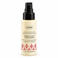 Cashmere Shine Hair Serum 50ml - Ziaja product packaging on a white background