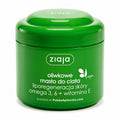Olive Oil Body Butter 200ml - Ziaja product packaging on a white background