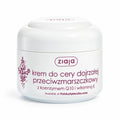 Rich Anti-Wrinkle Face Cream 50ml - Ziaja product packaging on a white background