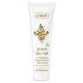Argan Oil Hand Cream for Dry Skin 100ml - Ziaja product packaging on a white background