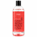 Vegan Redcurrant Shower Gel 500ml - Ziaja product packaging on a white background