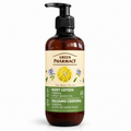 Green Pharmacy Verbena & Lemon Oil Body Lotion 400 ml — product front