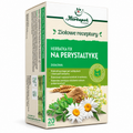 Bowel Motility Herbal Tea – 20 Tea Bags – Herbapol Krakow – premium product photo