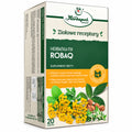Wormwood and Tansy Herbal Tea – 20 Tea Bags – Herbapol Krakow – premium hero image