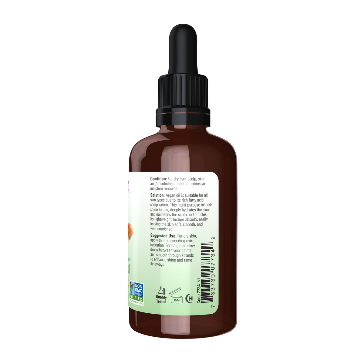 NOW Foods Argan Oil, Organic - 2 fl. oz. – Right label / Etykieta producenta