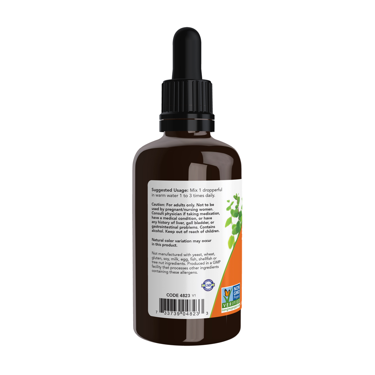 NOW Foods Turmeric Extract Liquid, Organic - 2 fl. oz. – Left label / Etykieta producenta