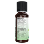 Lemon Oil, Organic
