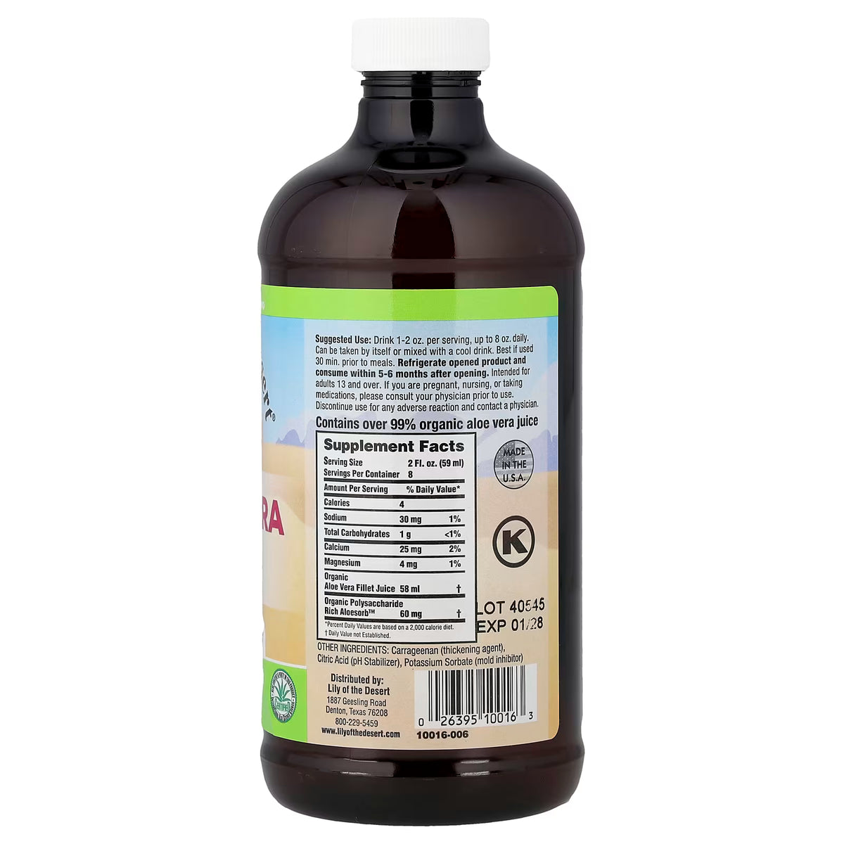 Aloe Vera Gel Inner Fillet Drinkable Supplement 16 fl oz / 473 ml ingredients