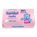 Bambino Baby Soap Gentle Cleansing Bar for Infants 100g