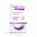Biotebal Eyelash Growth Serum XXL