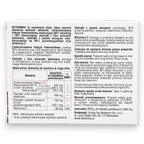 Detramax supplement for vein health and heavy legs support box back