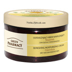 Green Pharmacy, Calendula face cream, 150 ml