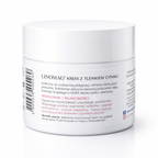 Linomag emollient zinc oxide diaper cream for babies 50 ml benefits directions