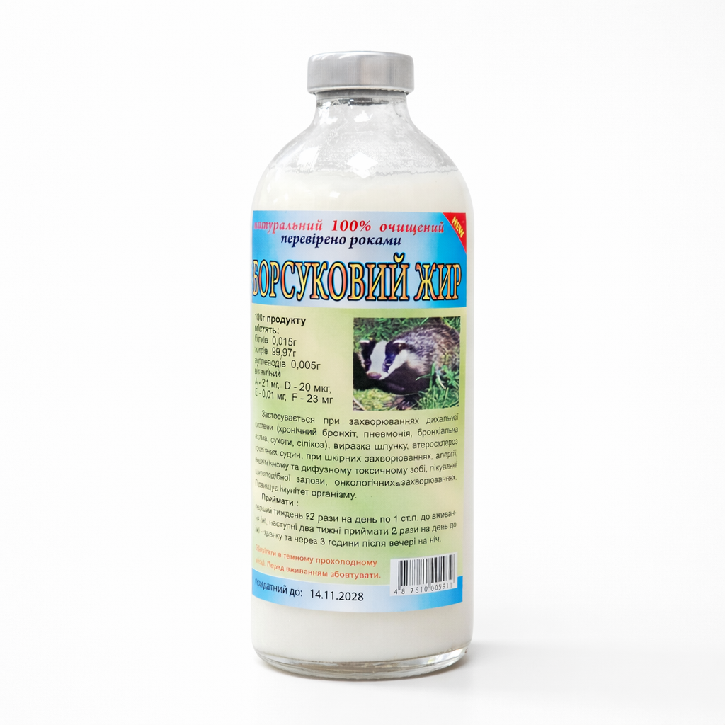 Original Siberian Badger Lard 250ml