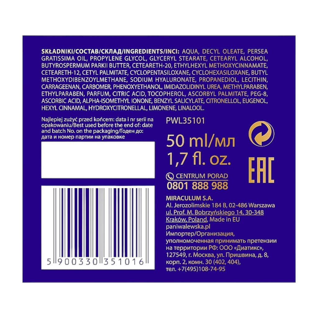 Pani Walewska Anti-Wrinkle Cream with Hyaluronic Acid – Day & Night Care 50ml bottom