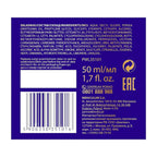 Pani Walewska Anti-Wrinkle Cream with Hyaluronic Acid – Day & Night Care 50ml bottom