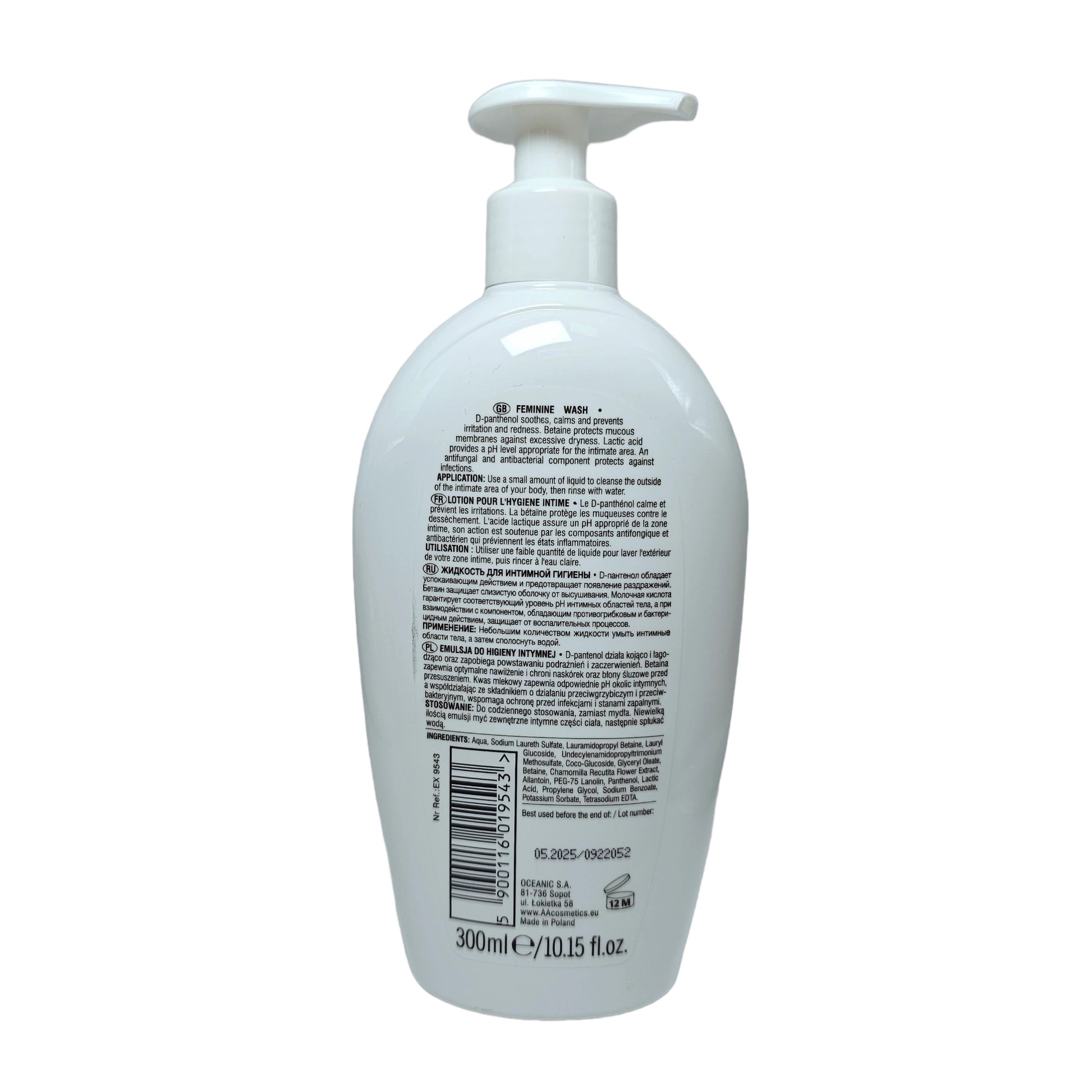 aa intimate sensitive femine wash