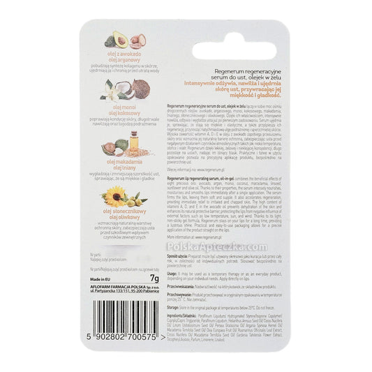 Regenerum Regenerating Lip Serum Oil-in-Gel 10 ml ingredients