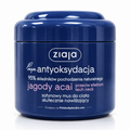 Acai Berry Moisturizing Body Mousse 200ml - Ziaja product packaging on a white background