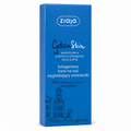 Ziaja GdanSkin Collagen Night Cream Wrinkle Smoothing 50ml