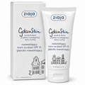 Ziaja GdanSkin Illuminating Day Cream SPF 15 50ml box and tube