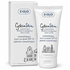 Ziaja GdanSkin Illuminating Day Cream SPF 15 50ml box and tube
