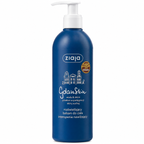 Ziaja GdanSkin Intensive Hydrating Body Lotion 300ml