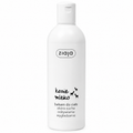 Ziaja Goat’s Milk Body Lotion 300 ml – Nourishing & Smoothing Moisturizer for Dry Skin