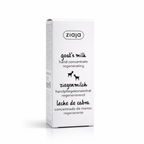 Ziaja Goat’s Milk Regenerating Hand Concentrate Cream 50ml